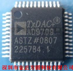 解析AD9709ASTZ 一款高性能数模转换器IC的功能与应用