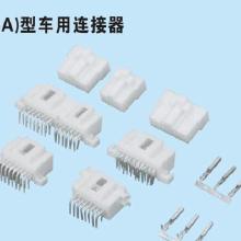 12位连接器市场概览 价格、批发与厂家选择指南